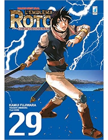 DRAGON QUEST SAGA - L`EMBLEMA DI ROTO II 29 (di 34) - GLI EREDI DELL`EMBLEMA