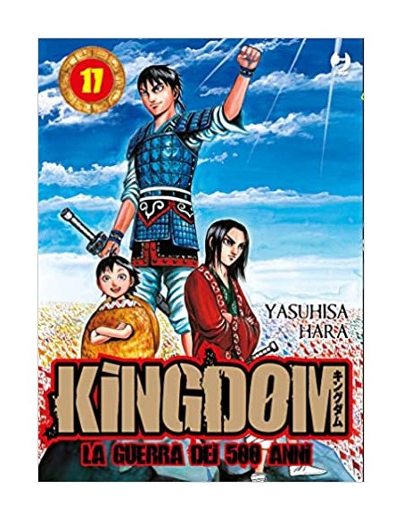 KINGDOM - LA GUERRA DEI 500 ANNI 17 - (GP PUBLISHING)