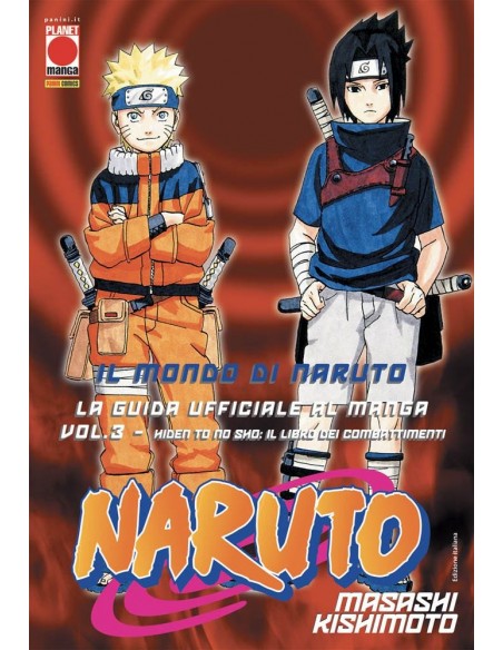 IL MONDO DI NARUTO GUIDA UFFICIALE 3 - IL LIBRO DEI COMBATTIMENTI RISTAMPA