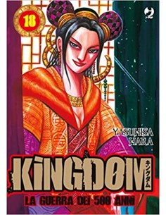 KINGDOM - LA GUERRA DEI 500 ANNI 18 - (GP PUBLISHING)