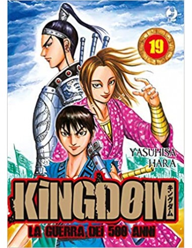 KINGDOM - LA GUERRA DEI 500 ANNI 19 - (GP PUBLISHING)