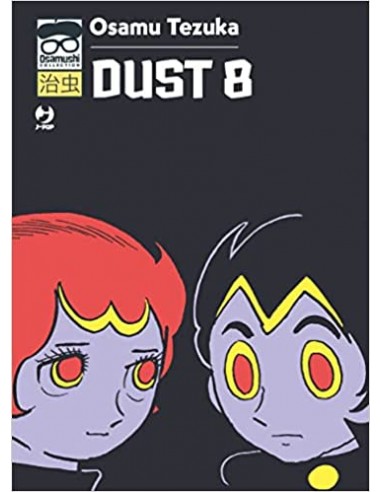 DUST 8