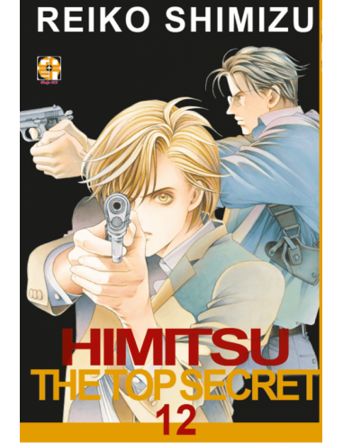 HIMITSU, THE TOP SECRET 12 (di 12) - HANAMI SUPPLEMENT 12