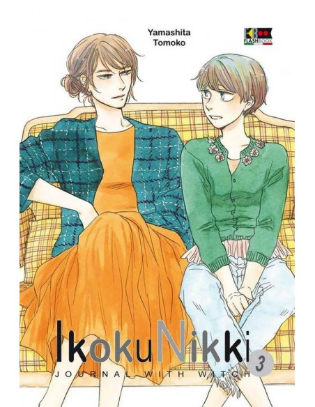 IKOKU NIKKI - JOURNAL WITH WITCH 3