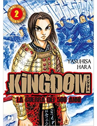 KINGDOM - LA GUERRA DEI 500 ANNI 2 - (GP PUBLISHING)