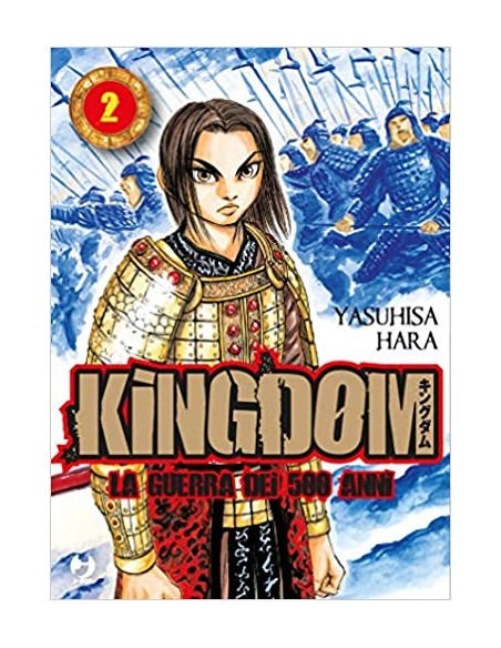 KINGDOM - LA GUERRA DEI 500 ANNI 2 - (GP PUBLISHING)