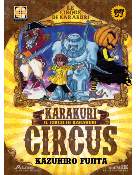 KARAKURI CIRCUS 37 (di 46) - YOKAI COLLECTION 37