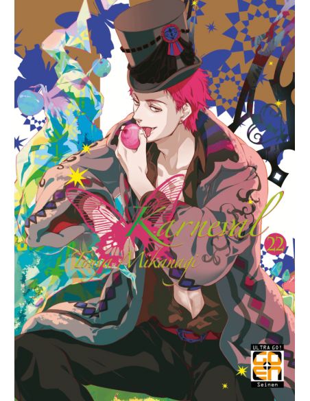 KARNEVAL 22 (di 28) - VELVET COLLECTION 44