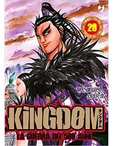 KINGDOM - LA GUERRA DEI 500 ANNI 20 - (GP PUBLISHING)