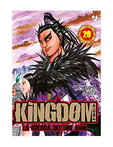 KINGDOM - LA GUERRA DEI 500 ANNI 20 - (GP PUBLISHING)