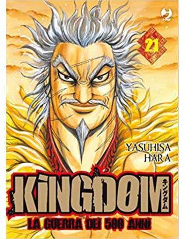 KINGDOM - LA GUERRA DEI 500 ANNI 21 - (GP PUBLISHING)