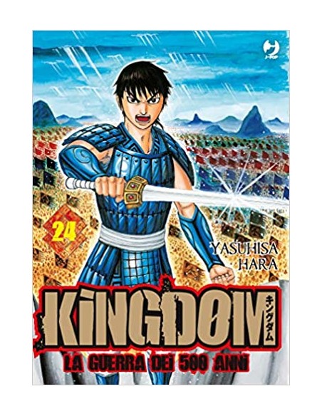 KINGDOM - LA GUERRA DEI 500 ANNI 24 - (GP PUBLISHING)