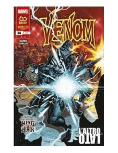 VENOM 51 - VENOM 34