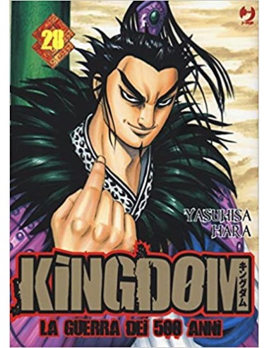 KINGDOM - LA GUERRA DEI 500 ANNI 28 - (GP PUBLISHING)