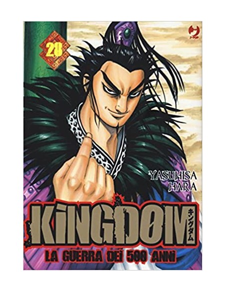 KINGDOM - LA GUERRA DEI 500 ANNI 28 - (GP PUBLISHING)
