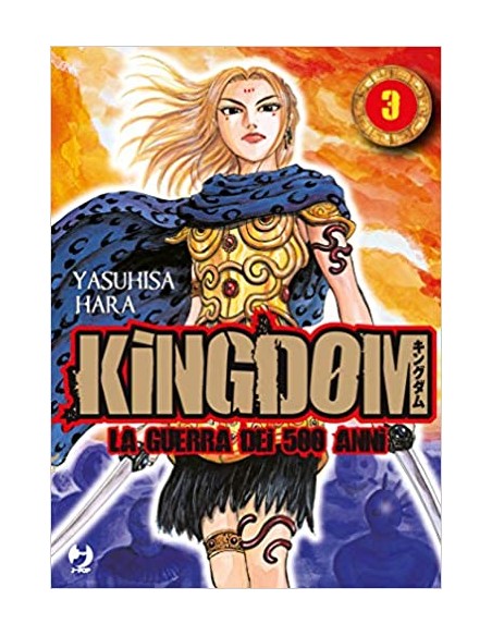 KINGDOM - LA GUERRA DEI 500 ANNI 3 - (GP PUBLISHING)