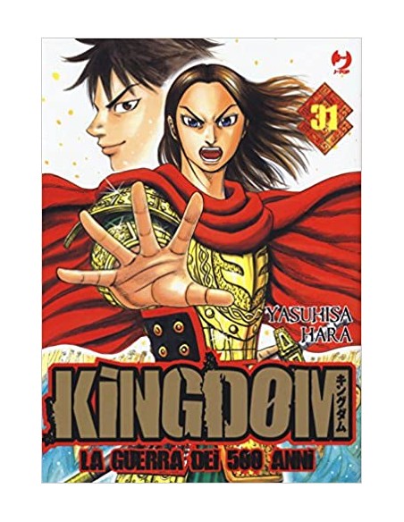 KINGDOM - LA GUERRA DEI 500 ANNI 31