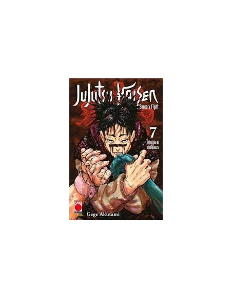 JUJUTSU KAISEN SORCERY FIGHT RISTAMPA 7