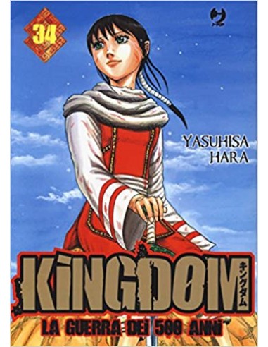 KINGDOM - LA GUERRA DEI 500 ANNI 34