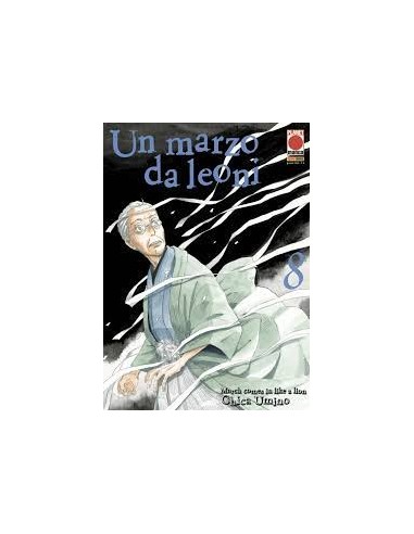 UN MARZO DA LEONI RISTAMPA 8