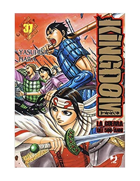 KINGDOM - LA GUERRA DEI 500 ANNI 37