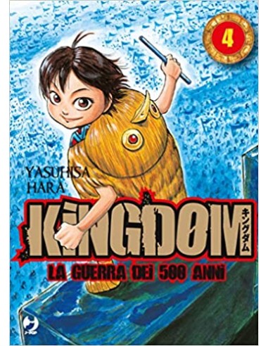 KINGDOM - LA GUERRA DEI 500 ANNI 4 - (GP PUBLISHING)