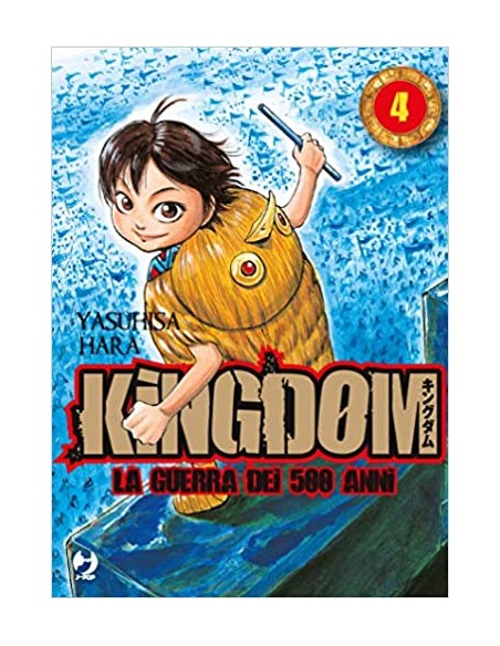 KINGDOM - LA GUERRA DEI 500 ANNI 4 - (GP PUBLISHING)