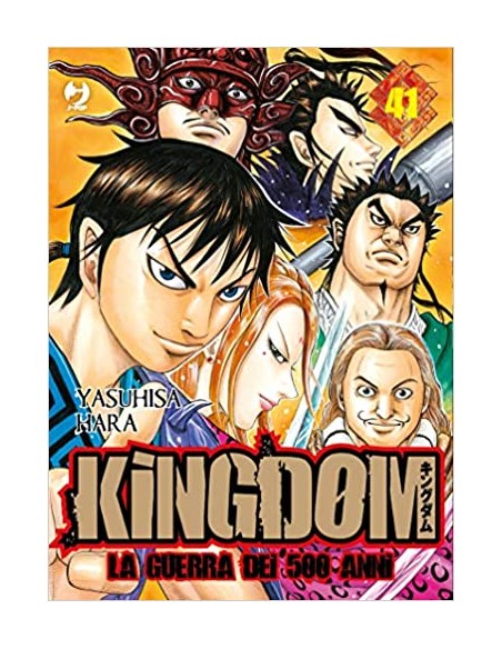 KINGDOM - LA GUERRA DEI 500 ANNI 41