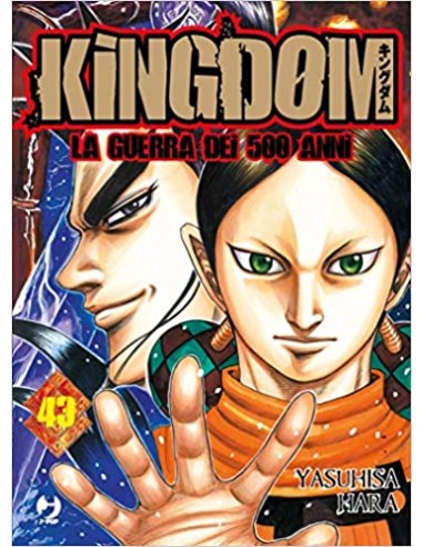 KINGDOM - LA GUERRA DEI 500 ANNI 43