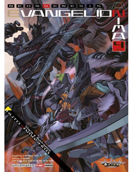NEON GENESIS EVANGELION ANIMA 4 (di 5) - ROMANZO