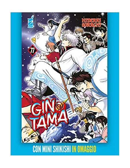 GINTAMA 77 (di 77) LIMITED EDITION