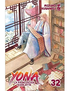 YONA LA PRINCIPESSA SCARLATTA 32 - TURN OVER 255