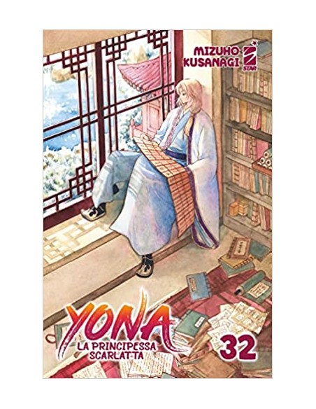 YONA LA PRINCIPESSA SCARLATTA 32 - TURN OVER 255