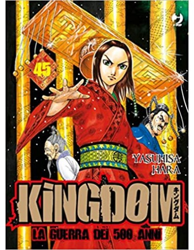 KINGDOM - LA GUERRA DEI 500 ANNI 45