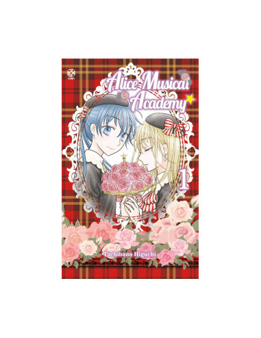 ALICE MUSIC ACADEMY 1 (di 3) - GAKUEN COLLECTION 46