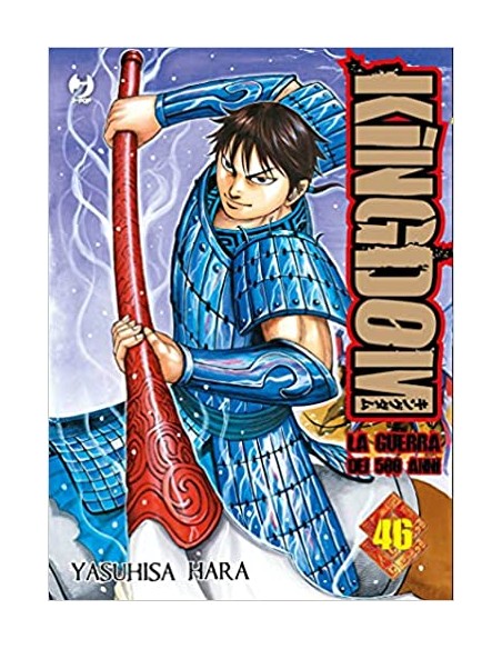 KINGDOM - LA GUERRA DEI 500 ANNI 46