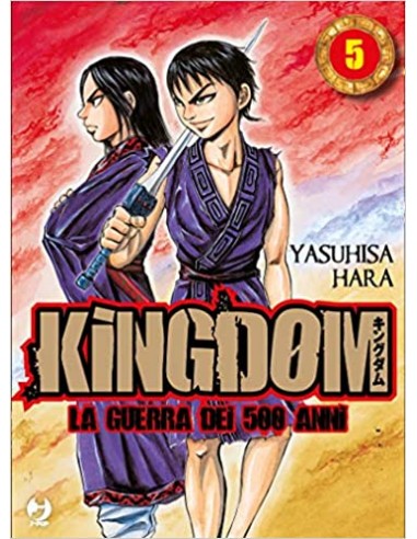 KINGDOM - LA GUERRA DEI 500 ANNI 5 - (GP PUBLISHING)