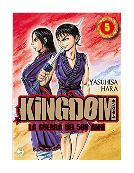 KINGDOM - LA GUERRA DEI 500 ANNI 5 - (GP PUBLISHING)
