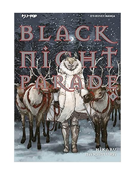 BLACK NIGHT PARADE 5