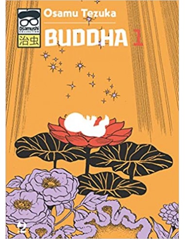 BUDDHA 1 (di 7) - OSAMUSHI COLLECTION