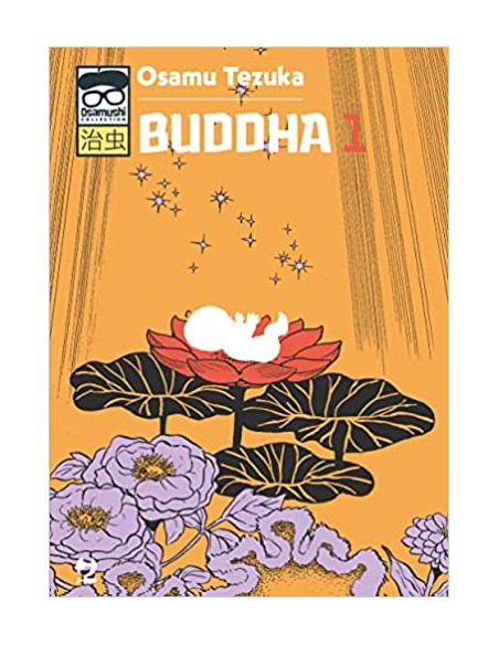 BUDDHA 1 (di 7) - OSAMUSHI COLLECTION