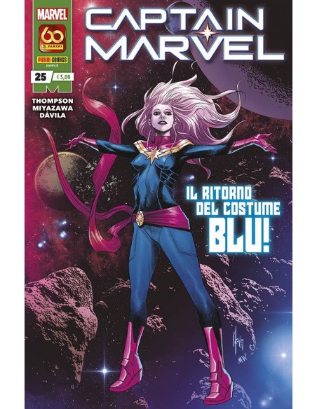 CAPTAIN MARVEL 25