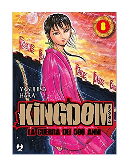 KINGDOM - LA GUERRA DEI 500 ANNI 8 - (GP PUBLISHING)