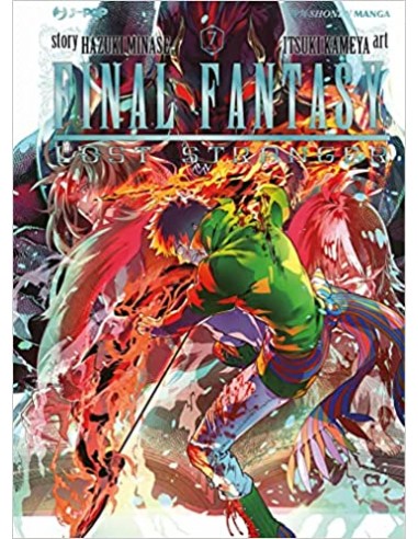 FINAL FANTASY: LOST STRANGER 7