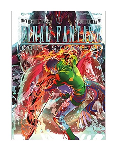 FINAL FANTASY: LOST STRANGER 7