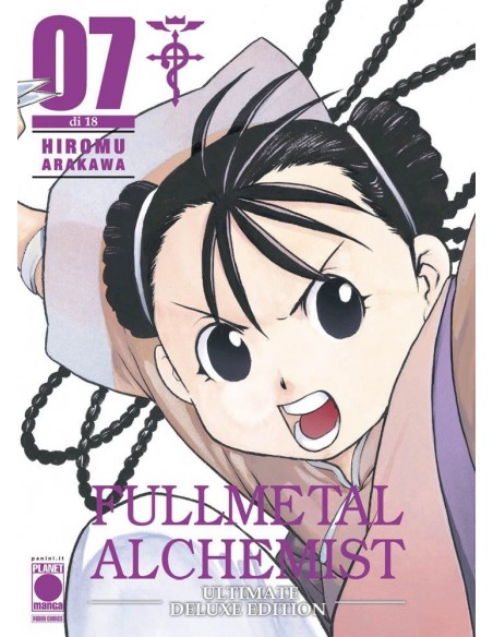 FULLMETAL ALCHEMIST ULTIMATE DELUXE EDITION 7 (di 18)