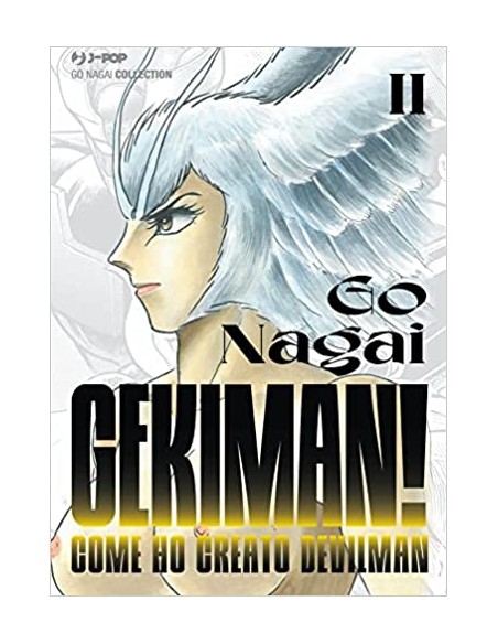 GEKIMAN! 2