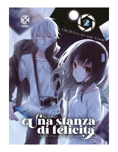 UNA STANZA DI FELICITA` 2 (di 11) - MIRAI COLLECTION 51