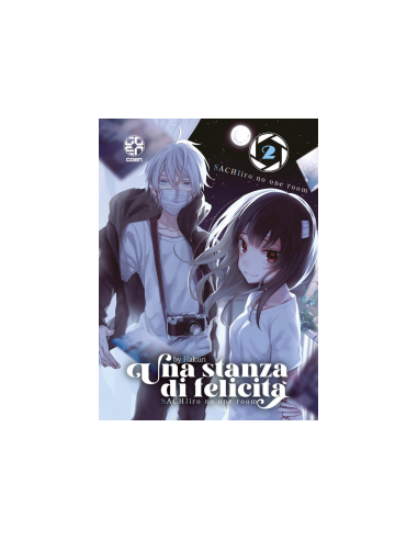 UNA STANZA DI FELICITA` 2 (di 11) - MIRAI COLLECTION 51