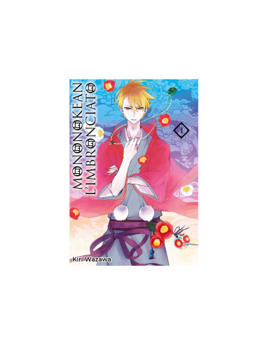 MONONOKEAN L`IMBRONCIATO 1 (di 18) - KI SUPPLEMENT 16